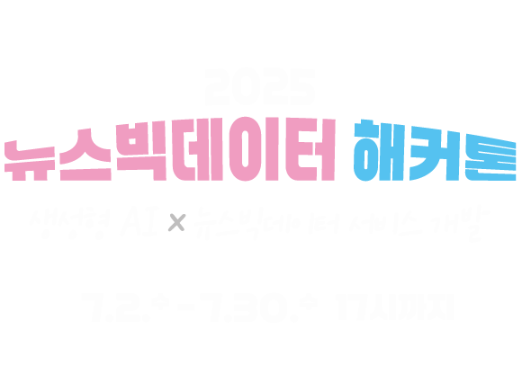 main_bg_item_1